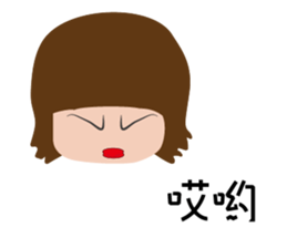 Conversation window sticker #14796429