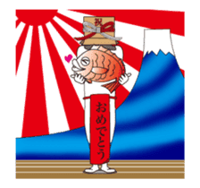 Movin' Sticker Mr. Cardboard man !! 2 sticker #14796445