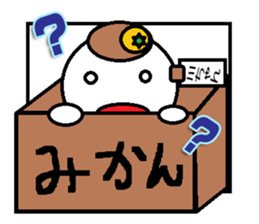 The Kawachan Sticker sticker #14796453