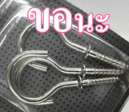 Photo Chat sticker #14796516