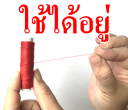 Photo Chat sticker #14796518