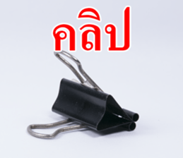 Photo Chat sticker #14796522