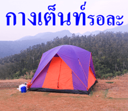 Photo Chat sticker #14796523