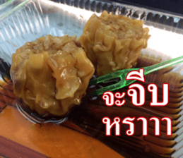 Photo Chat sticker #14796525