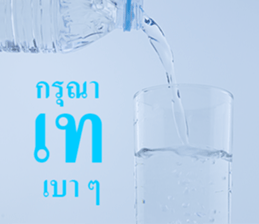 Photo Chat sticker #14796526