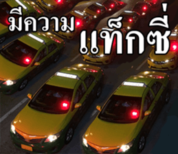 Photo Chat sticker #14796529