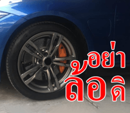 Photo Chat sticker #14796533