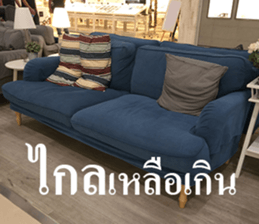 Photo Chat sticker #14796541