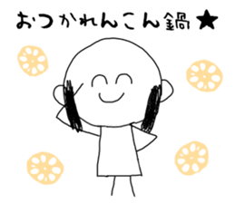 momiage Sticker sticker #14796647