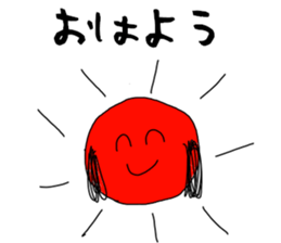 momiage Sticker sticker #14796648