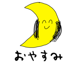 momiage Sticker sticker #14796649