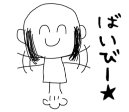 momiage Sticker sticker #14796650
