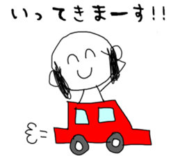 momiage Sticker sticker #14796651