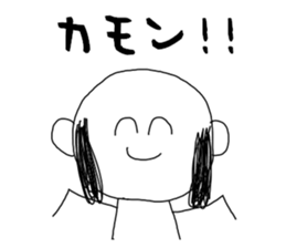 momiage Sticker sticker #14796653
