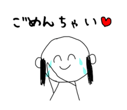 momiage Sticker sticker #14796655
