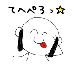 momiage Sticker sticker #14796656