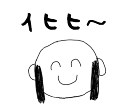 momiage Sticker sticker #14796657