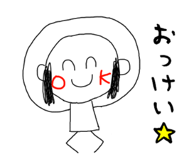 momiage Sticker sticker #14796658