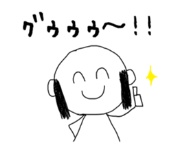 momiage Sticker sticker #14796661