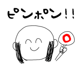 momiage Sticker sticker #14796662