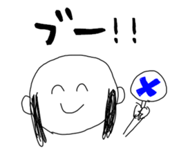 momiage Sticker sticker #14796663