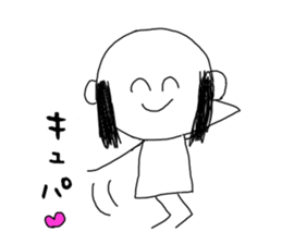 momiage Sticker sticker #14796670