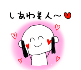 momiage Sticker sticker #14796672