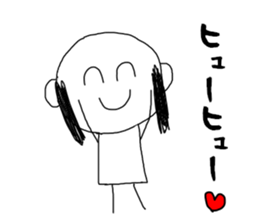 momiage Sticker sticker #14796673