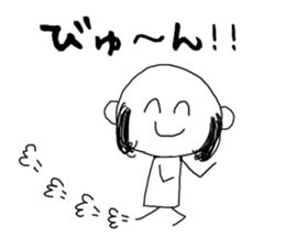 momiage Sticker sticker #14796674