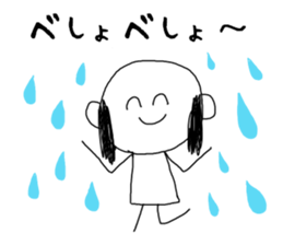 momiage Sticker sticker #14796678