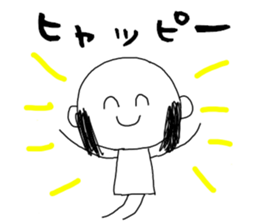 momiage Sticker sticker #14796680
