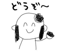 momiage Sticker sticker #14796682