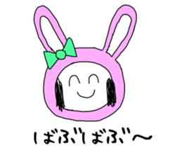 momiage Sticker sticker #14796683