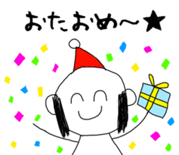 momiage Sticker sticker #14796684