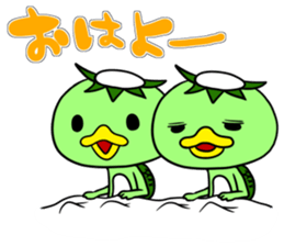 Kappa's Kojiro sticker #14796734