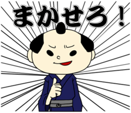 Kappa's Kojiro sticker #14796739