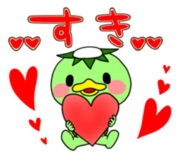 Kappa's Kojiro sticker #14796743