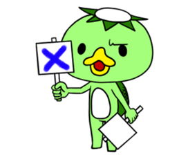 Kappa's Kojiro sticker #14796747