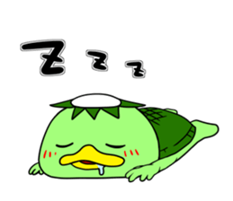 Kappa's Kojiro sticker #14796764