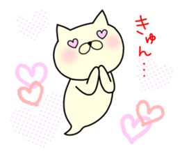 Bakenuko 6 sticker #14797007