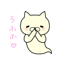 Bakenuko 6 sticker #14797008