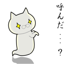 Bakenuko 6 sticker #14797013