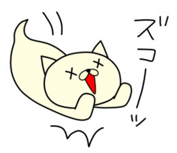 Bakenuko 6 sticker #14797023