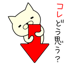 Bakenuko 6 sticker #14797025