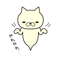 Bakenuko 6 sticker #14797029