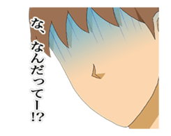 It moves! TV anime "Gakuen Handsome" sticker #14797044