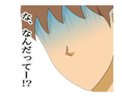 It moves! TV anime "Gakuen Handsome" sticker #14797044