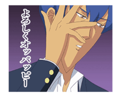 It moves! TV anime "Gakuen Handsome" sticker #14797045