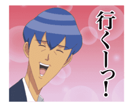 It moves! TV anime "Gakuen Handsome" sticker #14797047