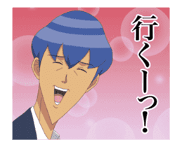 Download It Moves Tv Anime Gakuen Handsome By Tohoku Penet Inc Sticker Desktop Wallpaper Wallpaper It Moves Tv Anime Gakuen Handsome By Tohoku Penet Inc Sticker For Free